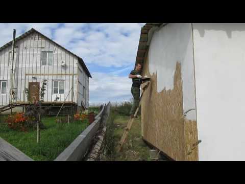 Видео: OSB хавтанг дотор нь дуусгах (34 зураг): байшингийн ханыг хэрхэн яаж чимэглэх вэ? Дотор доторлогоо болон бусад сонголтууд, дизайн