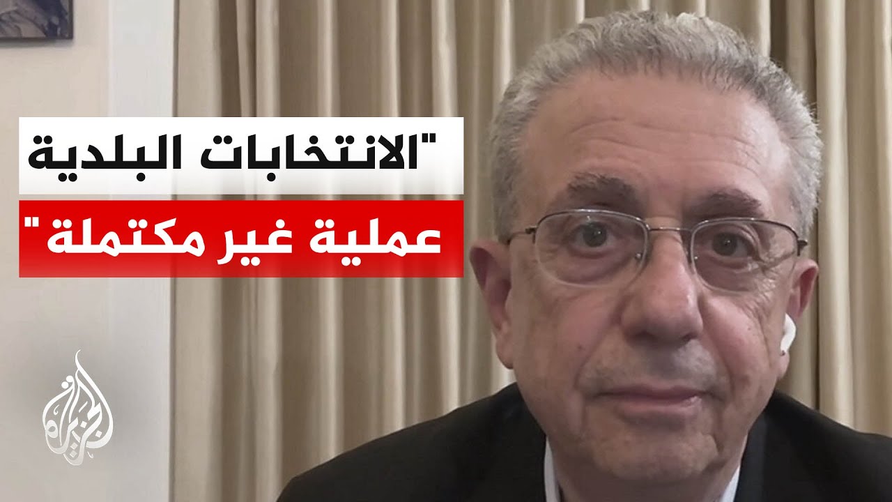 ��������: ����������� ������� ���������� ��������� ���������
 - نشر قبل 9 دقيقة