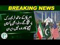 Iran Says Framework Reached With US, No Delegation To Pakistan Yet