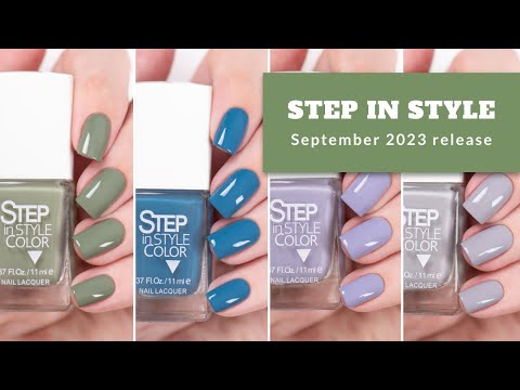 STEP IN STYLE осень 2023  обзор и свотчи лаков для ногтей