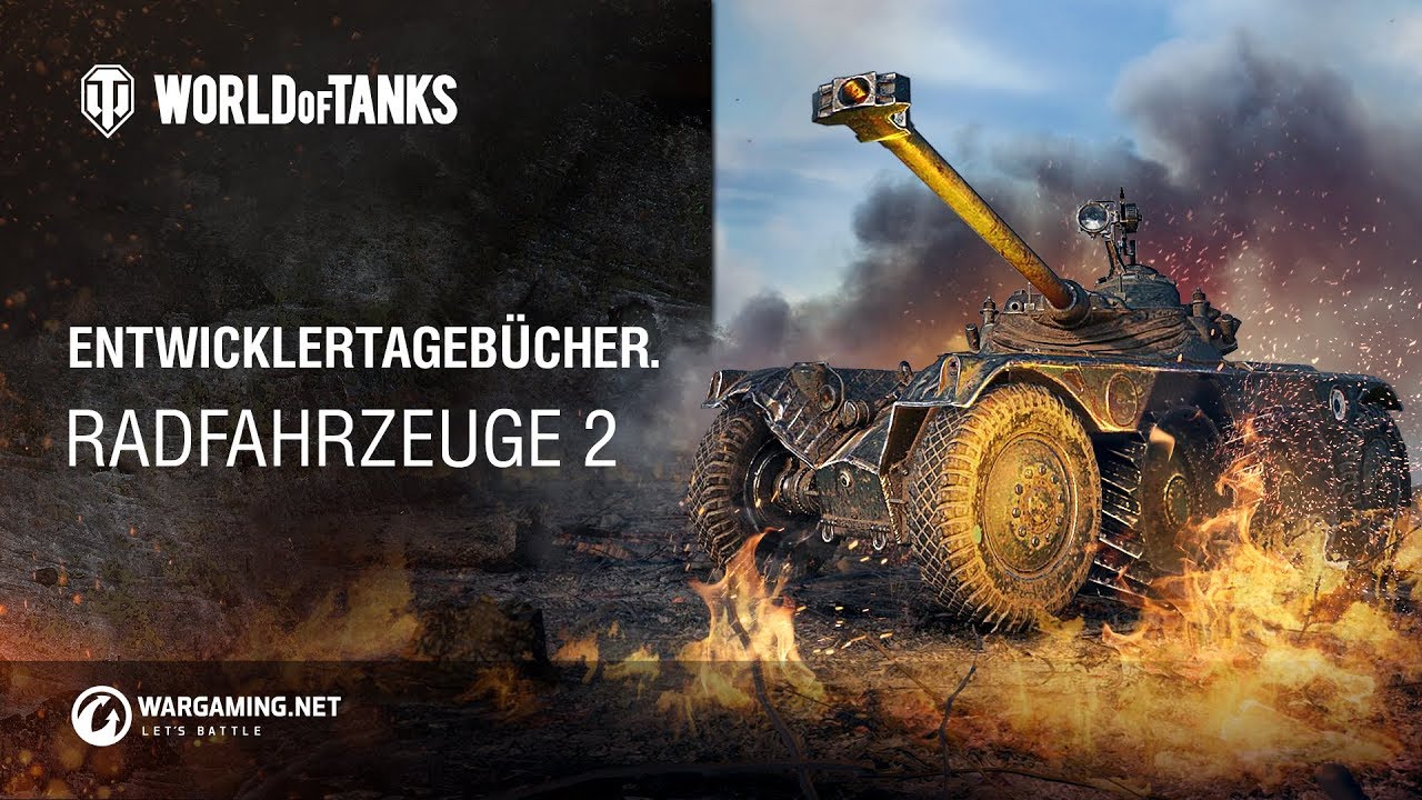world of tanks german crew lines Entwicklertagebücher. Radfahrzeuge. Teil 2