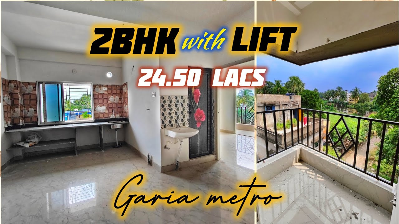 Ready 2bhk flat for sale near Garia metro l 2bhk sale with lift l ☎️ 7003983436 l resale flat sale