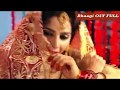 bhaagi Title song |Saba Qamar| Qandeel Bloch| Osman Khalid Butt| URDU 1
