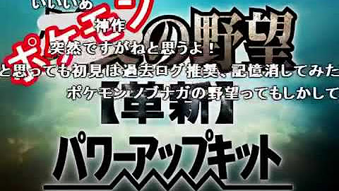 ただてる まとめチャンネル 毎日18時投稿 Youtube