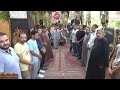 الشيخ احمد فاروق عصر عزاء الا ستاذ عبد الله زرد بقرية ابو طواله 26 8 2024 الشيخ احمد فاروق عصر عزاء الا ستاذ عبد الله زرد بقرية ابو طواله 26 8 2024
