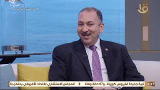 د. طارق الرفاعي مدير منظومة الشكاوى الحكومية.. يوضح عدد الشكاوى اليومية وآلية الوصول اليها