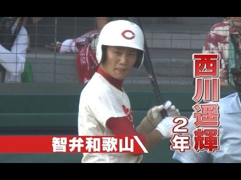 ⚾【平成21年】2009.3回戦 都城商 vs.智弁和歌山【高校野球
