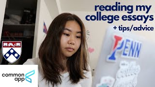 Reading My Essays that Got Me Into UPENN (with common app tips)