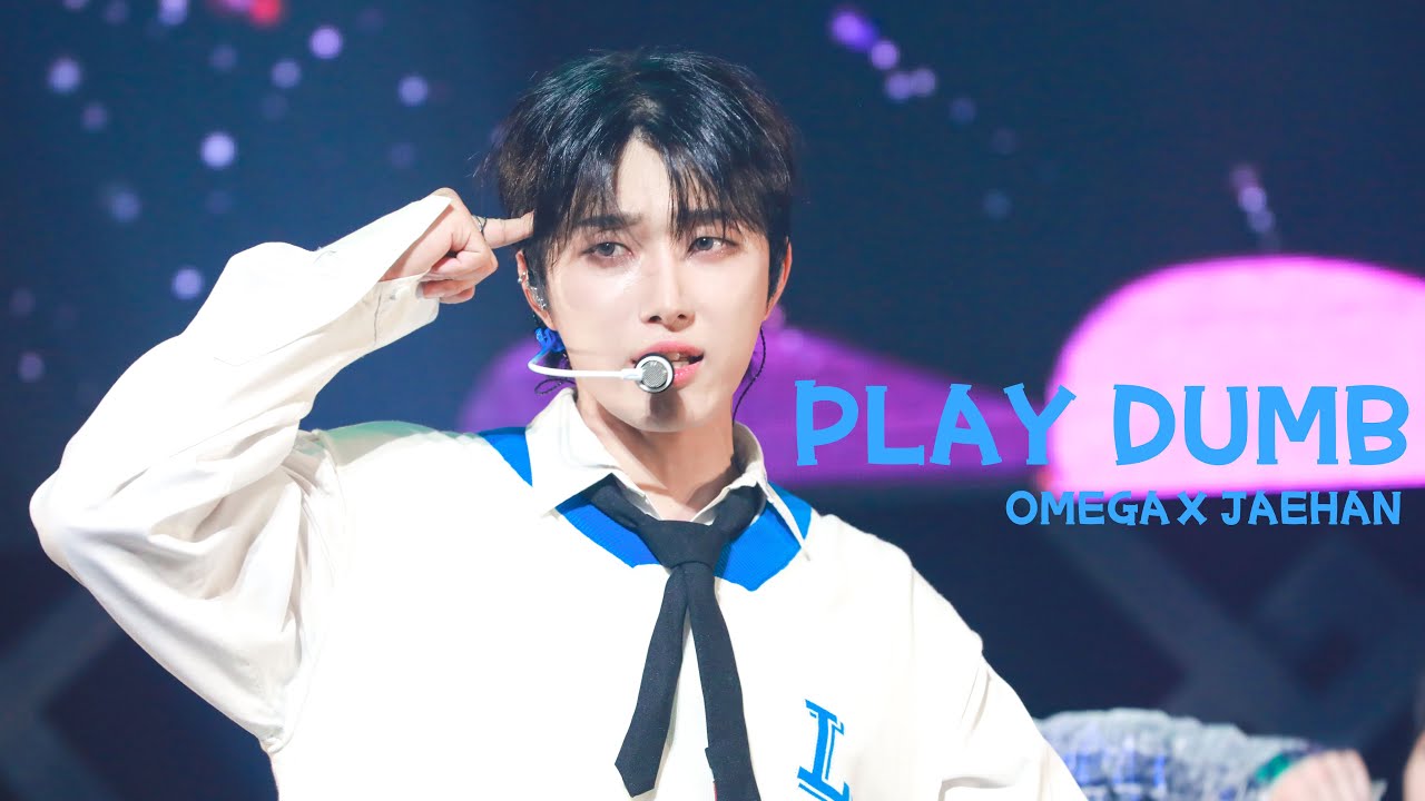 230921 오사카 콘서트丨 PLAY DUMB - OMEGA X(오메가엑스)丨재한 직캠 JAEHAN FOCUS