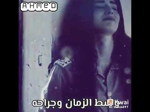 المخلصين راحو