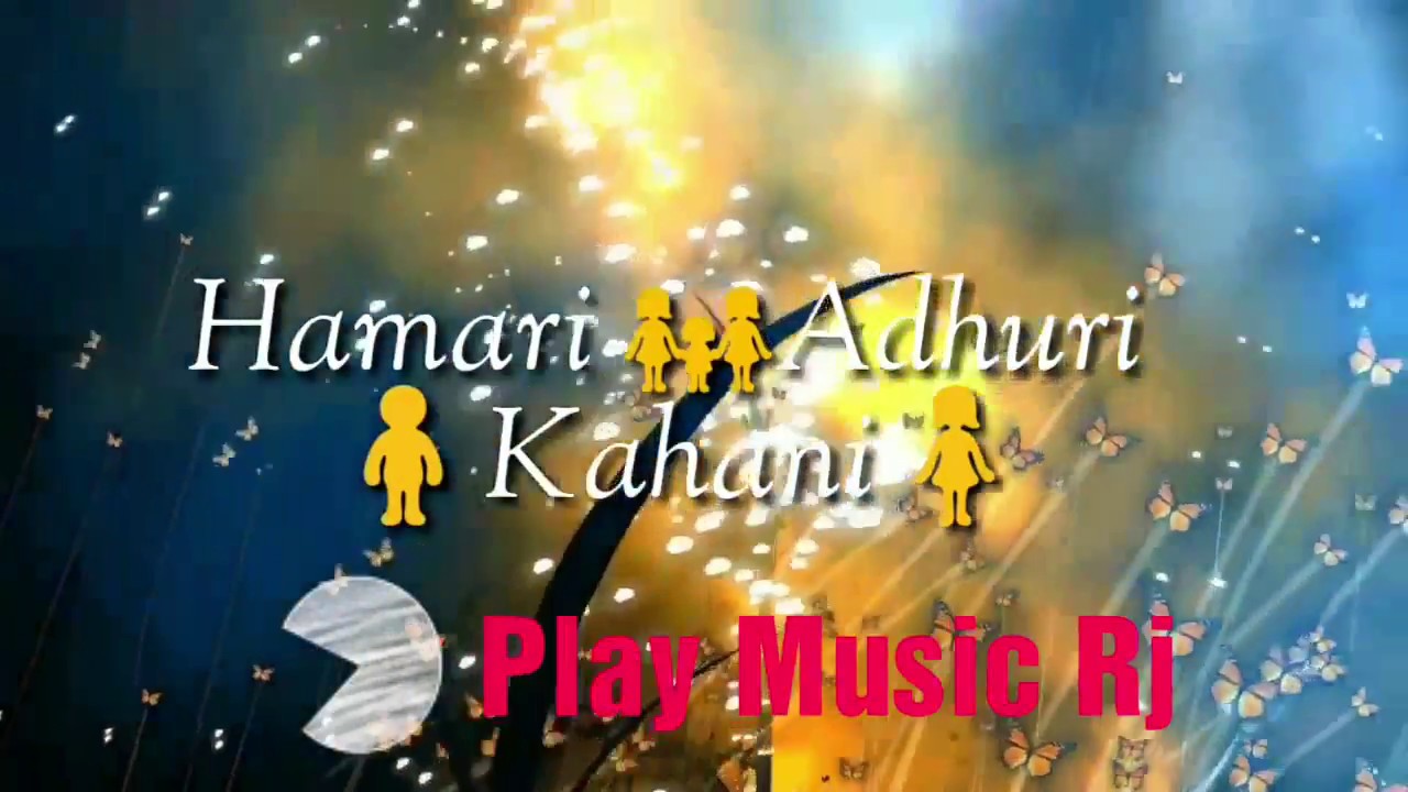 kaisi hai yeh zindagani hamari adhuri kahani song