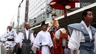 祇園祭「社参の儀」 稚児が白馬にまたがり八坂神社へ