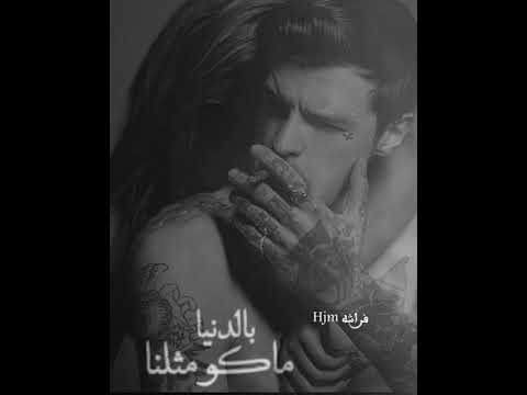 نورالزين حبيتك حب ستوريات انستا حب 