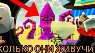 🧐 НАСКОЛЬКО ЖИВУЧИЕ НОВЫЕ МОБЫ В CHICKEN GUN 4.0.2? - CHICKEN GUN by FREIN49K  1,891 views 1 month ago 8 minutes, 49 seconds