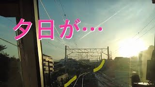 【夕日がエグい】宇治→藤森 22.06.12 JR奈良線複線化工事・ 4k前面展望 Japanese Railway  当日編集配信