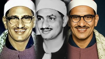 آيات من سورة الأنفال بصوت الشيخ المنشاوي | تلاوة خاشعة تريح القلب📖✨