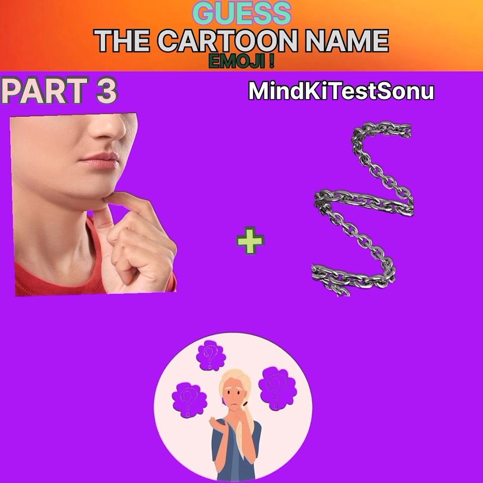 Emoji Se Cartoon Ka Name Bataiye Part 3 Cartoonguess Paheliyan emoji-se-cartoon-ka-name-bataiye-part-3-cartoonguess-paheliyan