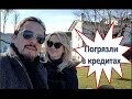 Стас Михайлов поразил своих фанатов  (27.01.2017)