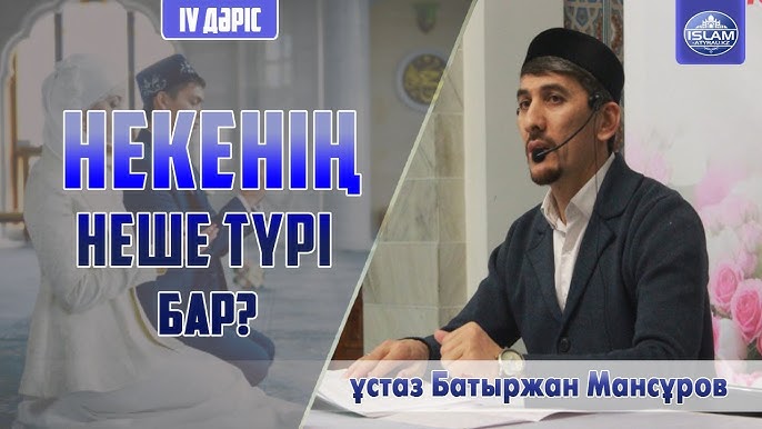 Майорка жағажайдағы секс