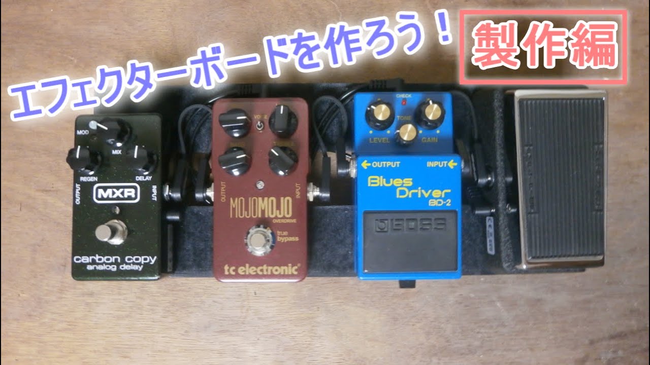 Jimmy Ray Advanced Mod+Pedal ギターエフェクター Jimmy Ray Advanced Mod+Pedal ギターエフェクター Jimmy Ray