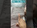 htet + cet #target #day1 #exam #cdp #haryanvi