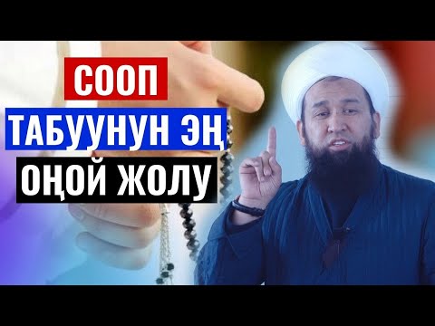 Video: Балтиморго баруунун эң сонун убактысы