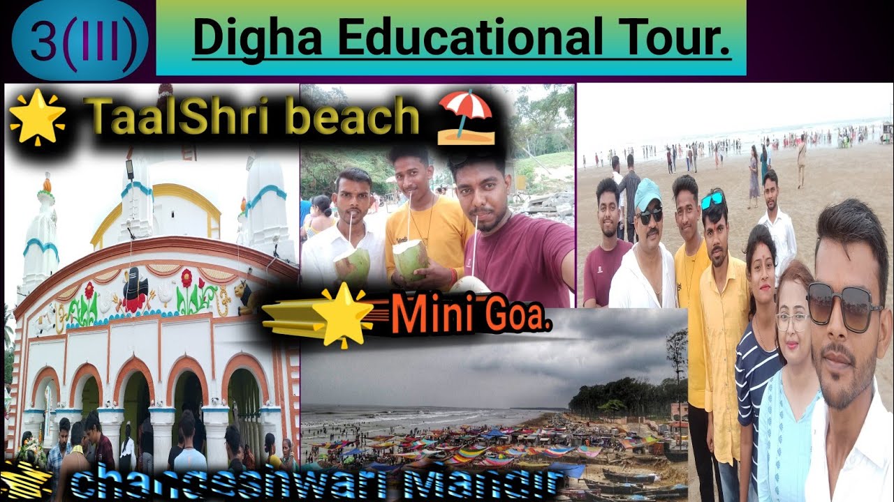importance-of-educational-tour-in-geography-chandeshwari-mandir