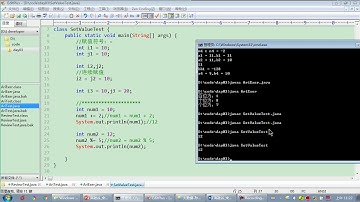 074 尚硅谷 Java基本语法 赋值运算符的使用