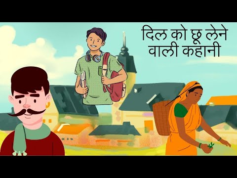 वीडियो: अपने माता-पिता का सम्मान कैसे करें: 13 कदम (चित्रों के साथ)