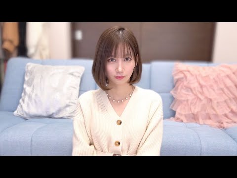 大切な皆様へご報告です。