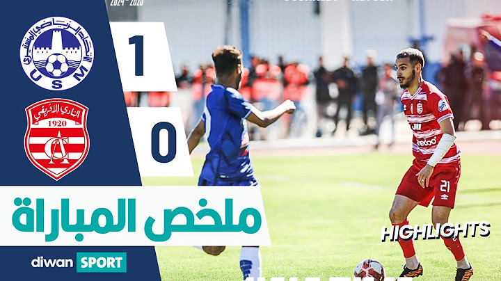 ملخص مباراة الاتحاد الرياضي المنستيري و النادي الإفريقي USMO 1-0 CA