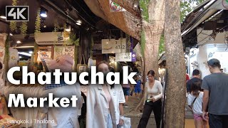 Chatuchak Market 2024 : ตลาดนัดจตุจักร チャトゥチャク I Bangkok I Thailand เดินเที่ยวสวนจตุจักร