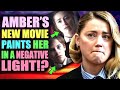 Amber Heard&#39;s In the Fire movie promotes her in a negative light!?