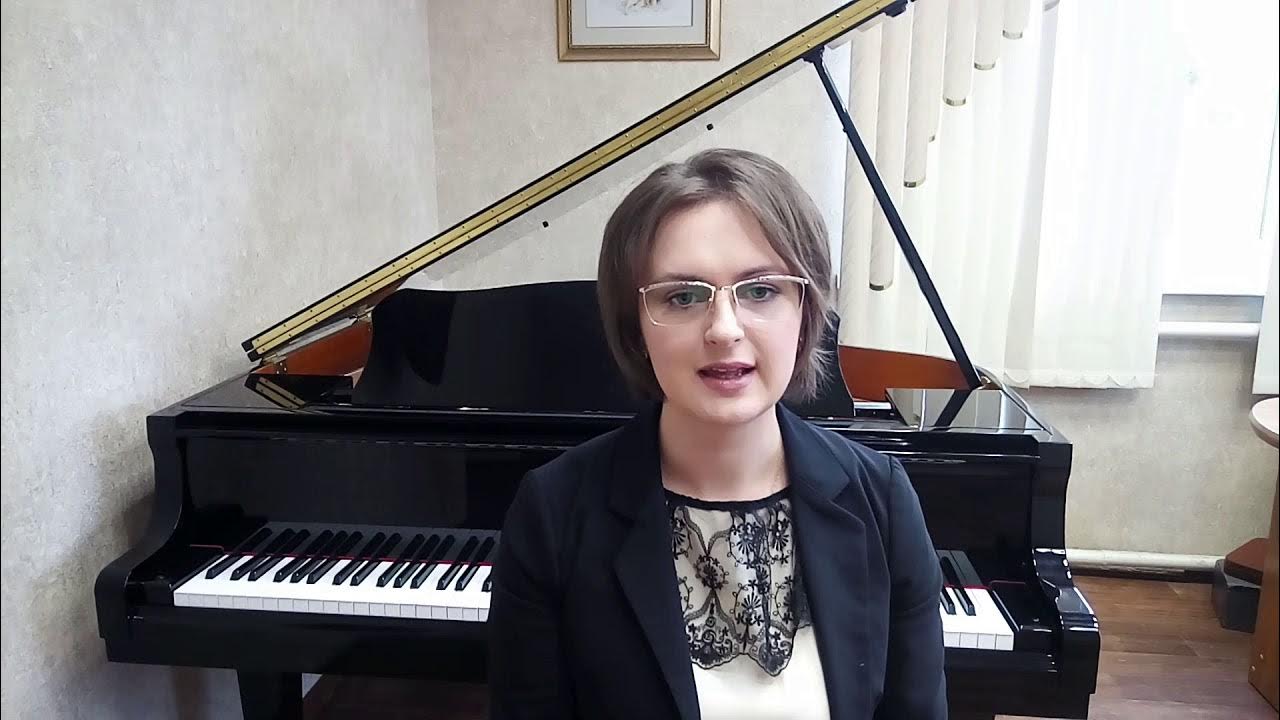 Гармонические обороты в музыке. Вступительная музыкальная. Вступительная музыкальная. Гармонический и мелодический. Соль мажор вводные ступени.