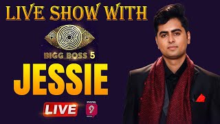 LIVE: Bigg Boss5 Jaswanth Interview | Bigg Boss5 Jessie Interview | Prime9 Exclusive