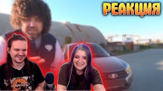 видео: LADA GRANTA FL 2018. После ТАКОГО ее не купит НИКТО! | РЕАКЦИЯ НА ASATA channel | картинка: LADA GRANTA FL 2018. После ТАКОГО ее не купит НИКТО! | РЕАКЦИЯ НА ASATA channel |