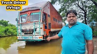 Hamara Truck Kichad Mai fass gaya ab kya Kare 😱 || Rohit hamare pass Wapas aa Gaya || #vlog