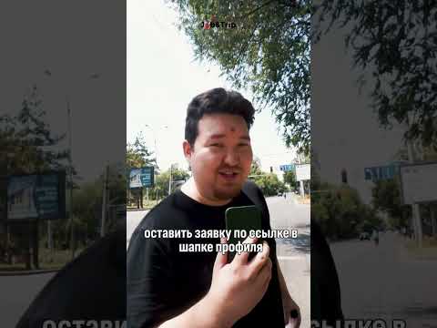 Жить припеваючи?
