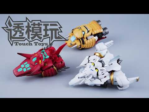 SwiftTransform】Three Combine! GETTER AKAONI! SUPER ROBOT