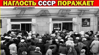 Квартплата В Ссср - Грабёж? Реальные Цифры