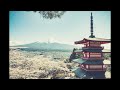 Kishida Kyodan & The Akeboshi Rockets - Konoha