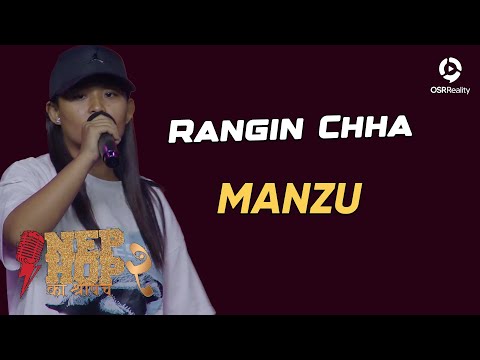 Cypher - Rich Samir, UNA, YOEL | NepHop Ko Shreepech S2 | Girish | Manas | DonG