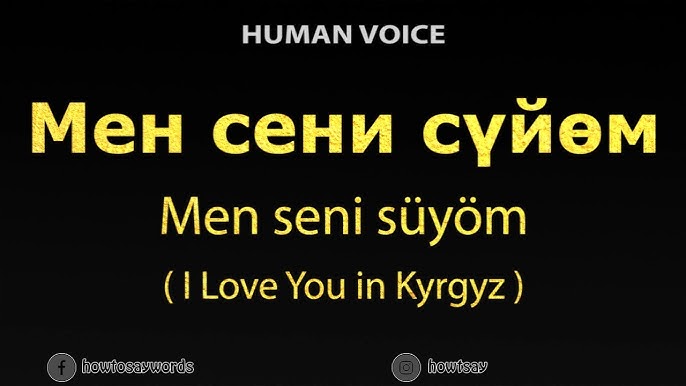 Мен орысша былдырғым келеді Рентген порно