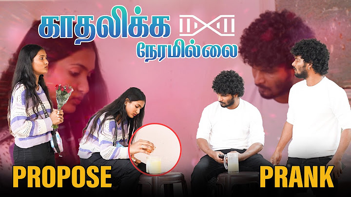 ♥️காதலிக்க நேரம் இல்லை | love propose prank♥️#lollipop #comedy #love #prank #funny #trending