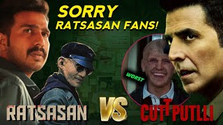 சல்லி சல்லியா நொருக்கீட்டீங்களேடா! | Ratsasan VS Cuttputlli Comparison | Tamil | Eruma murugesha