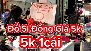 Đồ Si 5k 1cái-Chợ Hoàng Hoa Thám-Quận Tân Bình