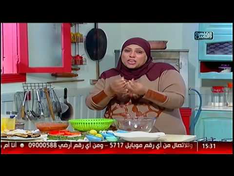 الست غالية المسقعة شرطها الوحيد سمك فيليه