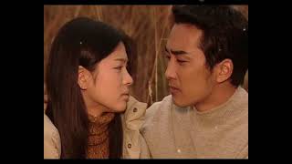 Download Lagu Autumn in My Heart (2000) OST - IKAW by Faith Cuneta MP3