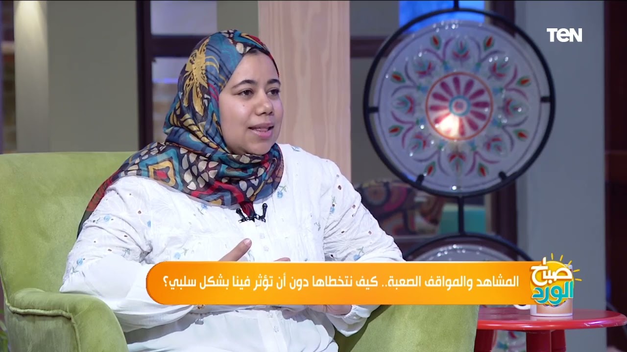 غير نفسك.. أخصائية نفسية تكشف تأثير الأخبار السلبية والسيئة علي النفسية