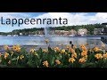 VLOG 11. Финляндия, Лаппеенранта лето 2017. Видео, Достопримечательности. Finland, Lappeenranta.